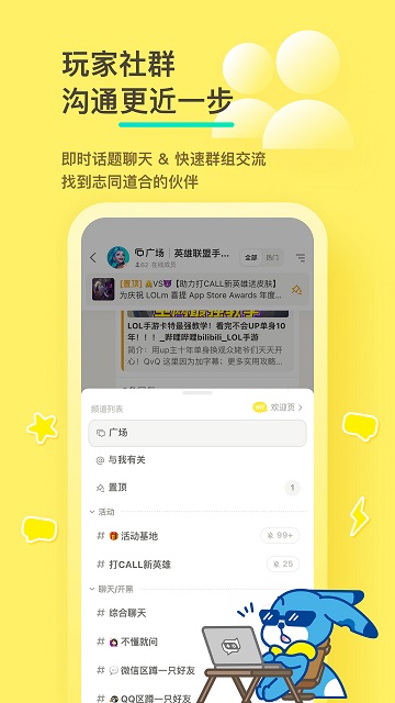 皇冠app买球最新版本下载斗战仙魔ol游戏下载